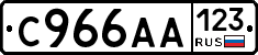 С966АА123 - 