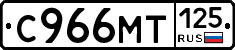 С966МТ125 - 