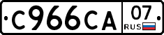 С966СА07 - 