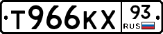 Т966КХ93 - 