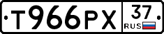 Т966РХ37 - 