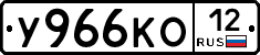 У966КО12 - 