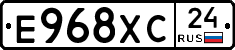 Е968ХС24 - 