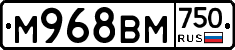 М968ВМ750 - 