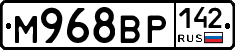 М968ВР142 - 