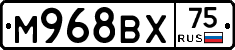 М968ВХ75 - 