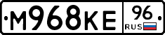 М968КЕ96 - 