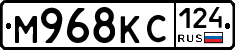 М968КС124 - 