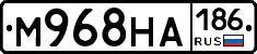 М968НА186 - 