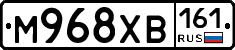 М968ХВ161 - 