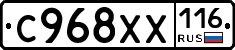 С968ХХ116 - 