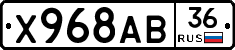 Х968АВ36 - 