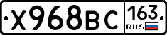 Х968ВС163 - 