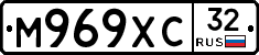 М969ХС32 - 