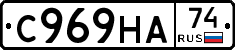 С969НА74 - 