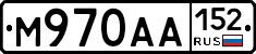 М970АА152 - 