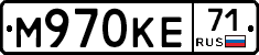 М970КЕ71 - 