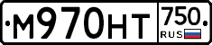 М970НТ750 - 