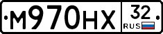 М970НХ32 - 
