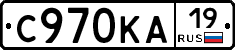 С970КА19 - 