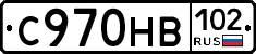С970НВ102 - 