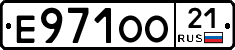 Е971ОО21 - 