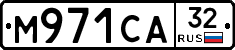 М971СА32 - 