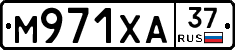 М971ХА37 - 