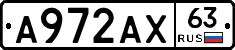 А972АХ63 - 