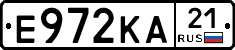 Е972КА21 - 