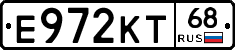 Е972КТ68 - 