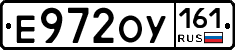 Е972ОУ161 - 