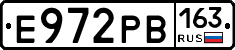 Е972РВ163 - 