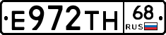 Е972ТН68 - 