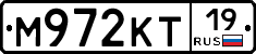М972КТ19 - 