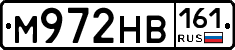 М972НВ161 - 