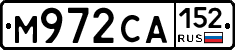 М972СА152 - 