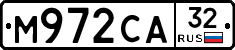 М972СА32 - 