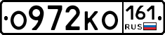 О972КО161 - 