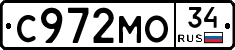 С972МО34 - 