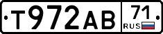 Т972АВ71 - 