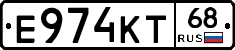 Е974КТ68 - 