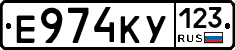 Е974КУ123 - 