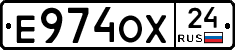 Е974ОХ24 - 