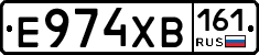 Е974ХВ161 - 
