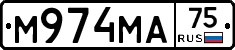 М974МА75 - 
