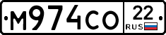 М974СО22 - 