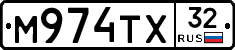 М974ТХ32 - 