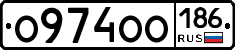 О974ОО186 - 