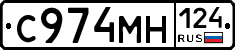 С974МН124 - 